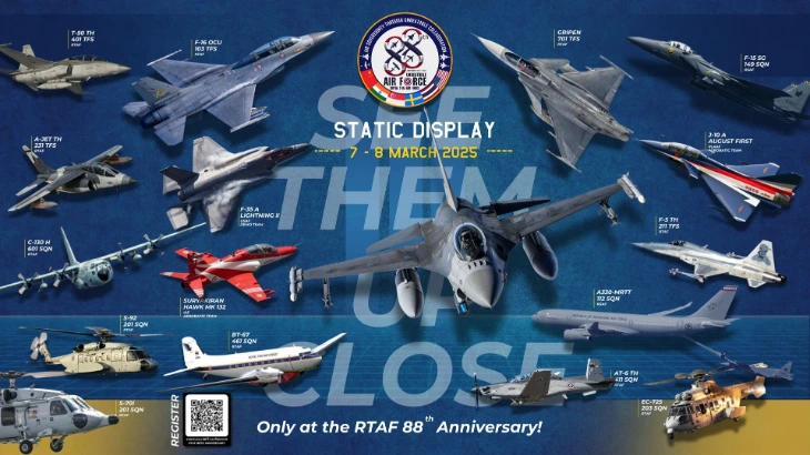 Air Show